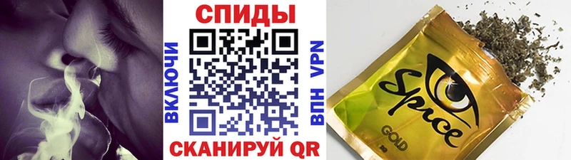 Бутират жидкий экстази  купить   Княгинино 