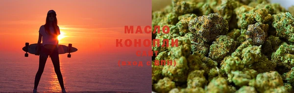экстази Абаза