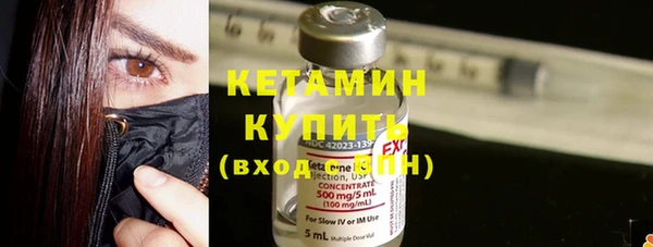 Альфа ПВП Абдулино