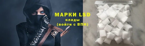 экстази Абинск