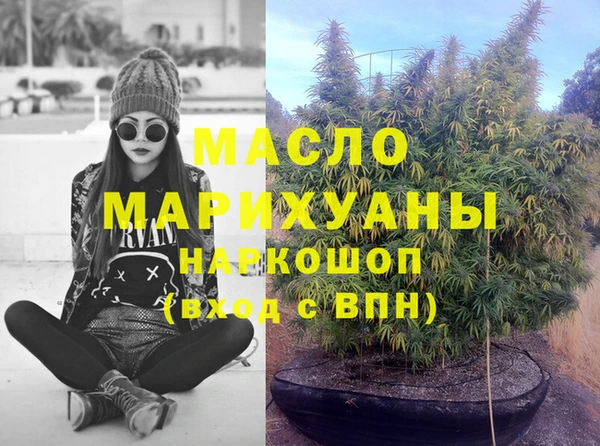 Альфа ПВП Абдулино