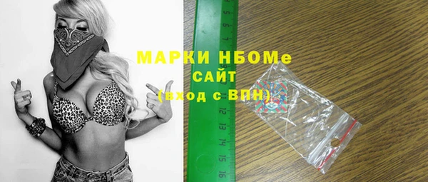 кокаин колумбия Остров