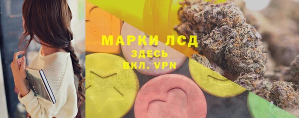 Альфа ПВП Абдулино