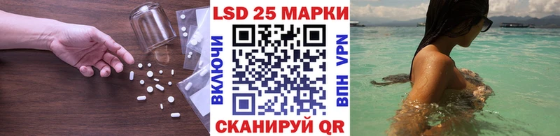 блэк спрут ТОР  Княгинино  ЛСД экстази ecstasy  цены наркотик 