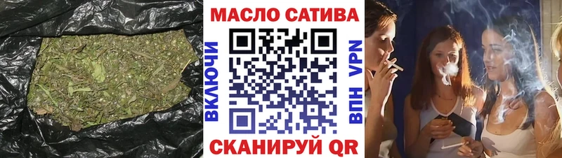 Дистиллят ТГК вейп с тгк Княгинино