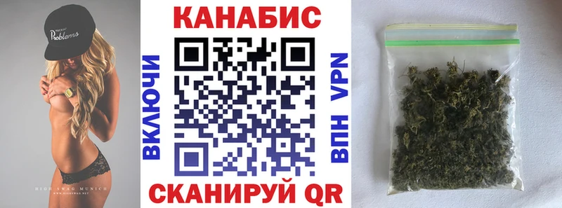 МАРИХУАНА OG Kush  Княгинино 